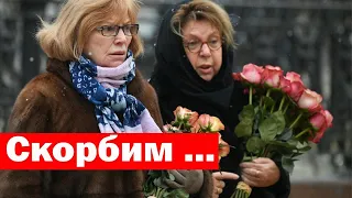 Ушла Из Жизни Известная Советская Актриса