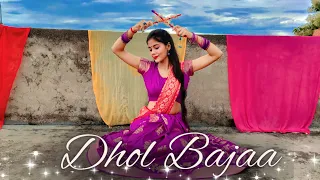 Darshan Raval : Dhol Bajaa Dance Cover By Isha Singh