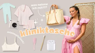 🏩Kliniktasche für Geburt | Was muss ich in meine Kliniktasche packen & was nicht| Minimalismus!!!