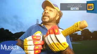 Cricket Cricket - CeeJay Ft. Sunil Perera - Full HD [www.music.lk]