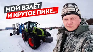 Тяжелая рабочая неделя - для меня... У меня проблемы...