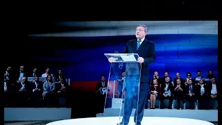 Выступление кандидата в президенты Григория Явлинского на предвыборном съезде. 22 декабря 2017 года