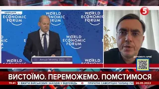 "Німці чекають асвабадітєлєй у Берліні": Володимир Омелян про постачання зброї Україні