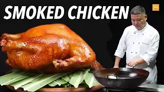 How to Make Tea-Smoked Whole Chicken l 茶熏鸡 l 烟熏鸡
