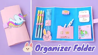 DIY FOLDER ORGANIZER - BACK TO SCHOOL || Crafts DIY || how to make folder organizer || Diy organizer