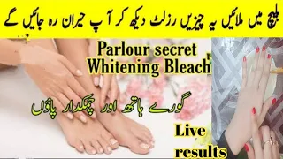 Add Bleach Cream With Toothpaste Instant Whitening | Hand Foot Whitening Formula |