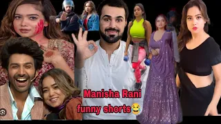 Manisha Rani Funny Reels🤣||Pakistani Reacts Manisha Videos😯