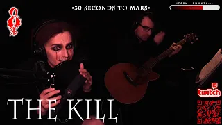 Ярослав Баярунас - The Kill (cover «30 Seconds to Mars»)