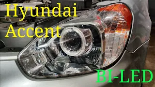 Установка Bi-LED на Hyundai Accent