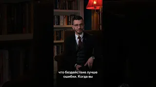 | Андрей Курпатов