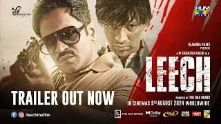 Leech - Feature Film - Official Trailer - OUT NOW - [ Naveed Raza - Mahsam Raza ] - Galmora Films