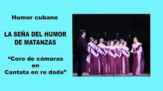 HUMOR CUBANO: "LA SEÑA DEL HUMOR". Teatro K. Marx, La Habana, 1988. (Y gracias por su risita) ✔︎✔︎✔︎