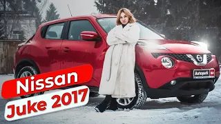 Огляд Nissan Juke -не залишить байдужим нікого від Автопарк.юа