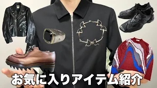 服好き視聴者のお気に入りアイテム紹介！エルメス プラダ バレンシアガ！ #10