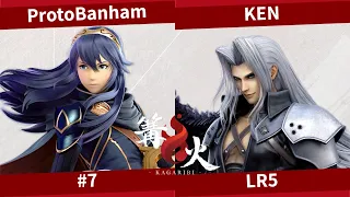 篝火 #7 LR5 - SBI | KEN セフィロス,ソニック vs TV | プロトバナム ルキナ - スマブラ 大会 Kagaribi #7 Loser's Round 5