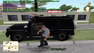 GTA SA MP 2020 08 30 15 04 03 Trim