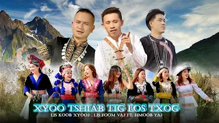 Xyoo Ntshiab Los Txog, Leekong Xiong, Lisfoom Vaj, Hmoob Yaj: Mv Music 2022