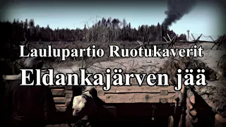 Окопная правда. Eldankajärven jää (русские субтитры)