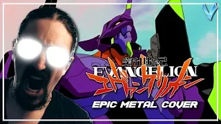 Evangelion - A Cruel Angel's Thesis [EPIC METAL COVER] (Little V)
