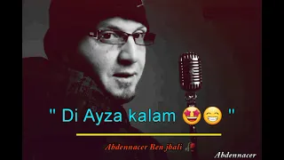 Status WhatsApp Cheb Bilal _ Di Ayza kalam 🎙💙💦💯 ( Music ) Mp3 😍🤩