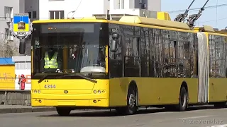 Київський тролейбус- Карантин, 6 день 23.03.2020 / Kyiv trolleybus- Quarantine, 6 day 03/23/2020