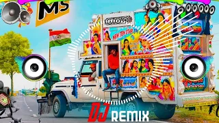 मोटी होगी रे मनीषा दूध विदाम पीबा सु Dj Remix || Sankar Bidudi || Moti Hogi Manisha || DR Bass Mix