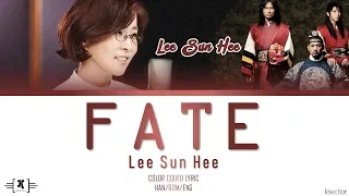 Lee Sun Hee (이선희) - "Fate (인연)" Lyrics [Color Coded Han/Rom/Eng]