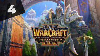 Warcraft 3 Reforged Часть 4 Альянс   Прохождение кампании