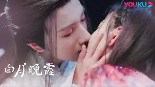 【OST】《武林有侠气》超甜主题曲《白月晚霞》MV （1 hour）在甜美的歌声中回顾武林夫妇的高甜时刻！| 武林有侠气 Wulin Heroes | 李宏毅/黄日莹 | YOUKU OST