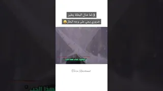 أحداث غبية بكل مسلسل هندي نلاقيها😂