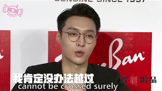 [Eng sub] Lay Yixing Zhang 娱刺官博采访 Yu Ci weibo interview