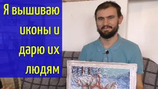 "Сирота в монастыре - не сирота". Беседа с братьями на хоздворе. Фильм 5-ый. Никольское