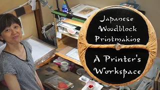 Japanese Woodblock Printmaking Workshop - A Printer's Tools and Workspace