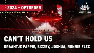 Kraantje Pappie, Bizzey, Joshua Nolet, Ronnie Flex | Can’t Hold Us | Vrienden van Amstel LIVE 2024