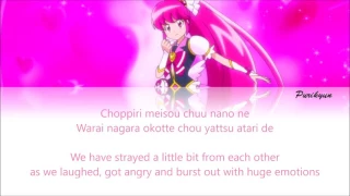 Happiness Charge PreCure | Dodeca Love [Rom/Eng]