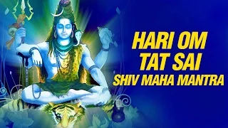 Hari Om Tat Sat Mahamantra Hai Ye |  Shiv Maha Mantra |  Anup Jalota Shiv Bhajan | Shiv Song
