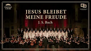 [Gracias Choir] J.S.Bach : Jesus bleibet meine Freude / Eunsook Park