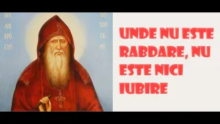 Una este ceea ce ni se pare noua si alta este adevarul intarit de Sfanta Scriptura -Sfantul Ambrozie