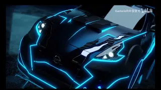 Brand New Nissan 370Z Nismo Neon Edition (Neon Update)