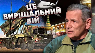 💥ГЕТЬМАН: ППО підірве ЛІТАКИ В РОСІЇ! 300 БпЛА ВДАРЯТЬ по Москві. Злито ДВІ головні цілі РФ в КИЄВІ