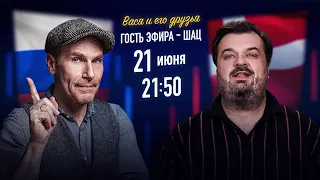 ДАНИЯ - РОССИЯ ЕВРО 2020