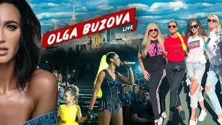 Ольга Бузова - Live. Выпуск #12 ( Татуировка с Олей, BuzGirls, Концерт в Лачи и Красноярске )