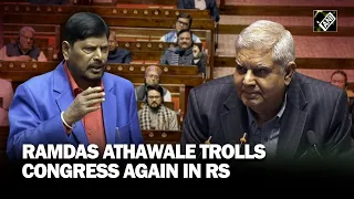 Rajya Sabha MPs split into laughter as Ramdas Athawale launches poetic, comic jibe at Congress