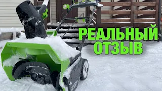 Купила аккумуляторный СНЕГОУБОРЩИК! И что из этого вышло??? РЕАЛЬНЫЙ опыт, тест GreenWorks GD40ST