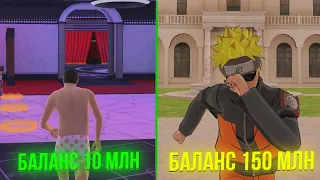 ЖЕСТКАЯ ЗАРУБА ПО 10КК В КАЗИНО! - AMAZING RP | GTA CRMP