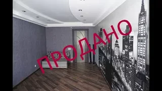 ПРОДАНО.Купить 3 х комнатную квартиру Запорожье. Продажа 3-х комнатной квартиры улица Гудыменко.