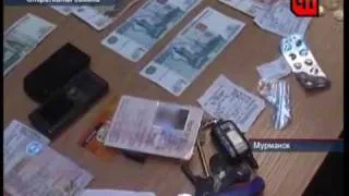 В Мурманске, задержан продавец поддельных ВУ.