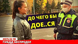 Блатной сотрудник ДПС держит ПДД под козырьком, в полой голове