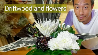 florist flower vlog #44【Fusion of driftwood and flowers】