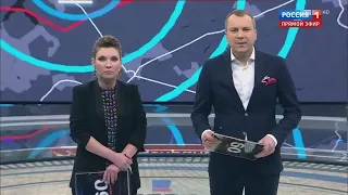 60 минут! Главное за неделю 20.01.2019